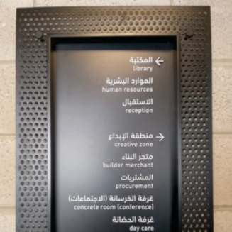 services